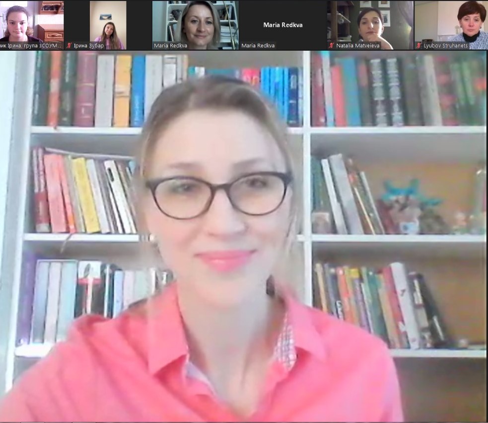 Модератор зустрічі Ольга Петришина